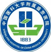 盛京医院抽脂怎么样？技术特色与术后恢复情况分析