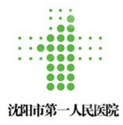 沈阳医大一院做双眼皮怎么样？术式风格、医生水平到术后体验