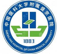 盛京医院整形美容科怎么样？科室概况、医生团队到诊疗特色