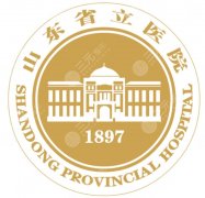 山东省立医院拉皮手术专家技术好吗？专家执业经历+口碑评价