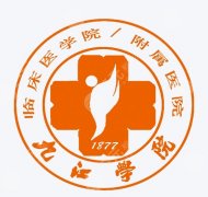 九江学院附属医院隆鼻多少钱？术式费用拆解+医生推荐