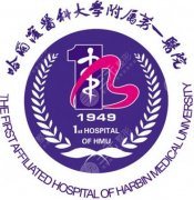 哈尔滨医大一院双眼皮价格一览，术式分类+报价整理，看这篇就够了