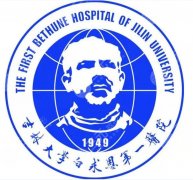 太原白求恩医院做下颌角手术好吗？本地爱美人群实地参考指南这有