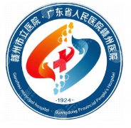 赣州市立医院植发怎么样？真实体验这里看！