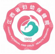 江西省妇幼保健院割双眼皮多少钱？亲身跑院全攻略+唠唠真实面诊日常这看