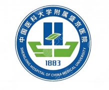 沈阳盛京医院做双眼皮好吗？双眼皮案例过程分享，医美党赶紧看！
