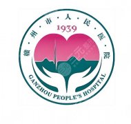 赣州人民医院有植发的吗？实地探访带你全了解啦
