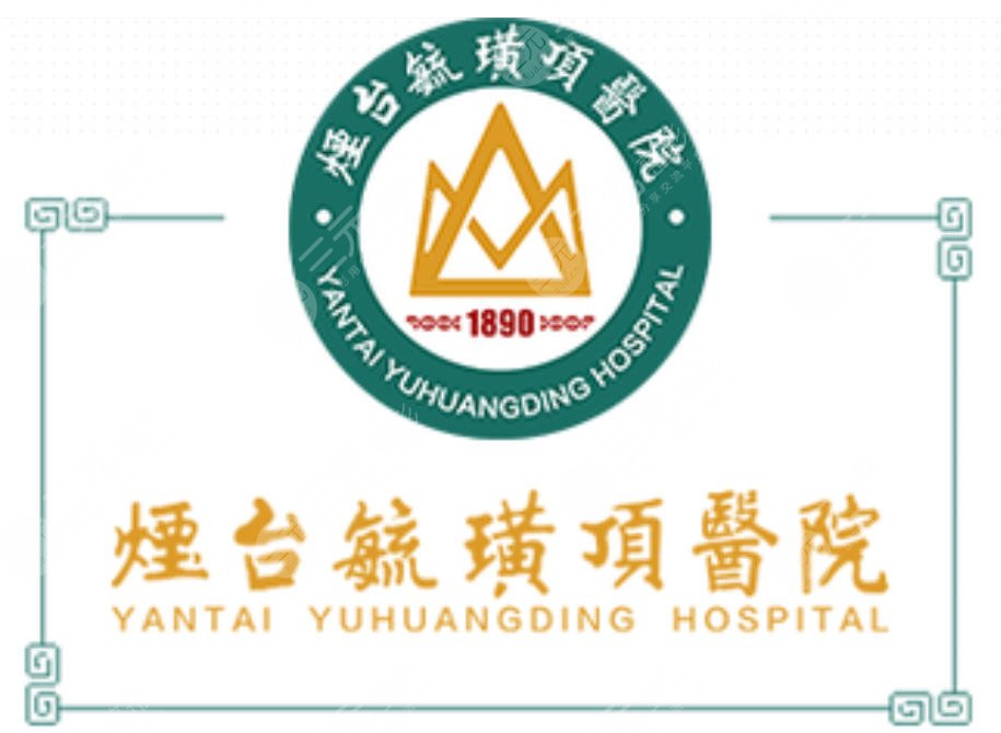 毓璜顶医院