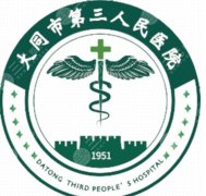 大同三医院做双眼皮好吗？核心项目技术点评！双眼皮1万左右