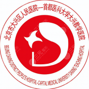 北京吴卓宇医生怎么样-北京市大兴区人民医院整形外科-简介资料