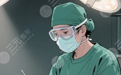 西安窦文婕医生怎么样-西京医院整形外科-简介资料