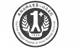 合肥高学宏医生怎么样-安医附院整形外科-简介资料 合肥高学宏医生怎么样-安医附院整形外科-简介资料