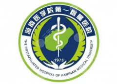 海口闫红杰医生怎么样-海南医学院第一附属医院整形美容外科-简介资料