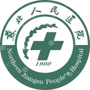 扬州李平松医生怎么样-苏北人民医院整形烧伤外科-简介资料