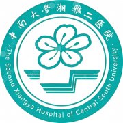 长沙孟宪熙医生怎么样-湘雅二医院烧伤整形美容外科-简介资料