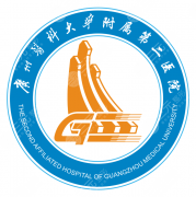 广州俞晓岚医生怎么样-广州医科大学附属第二医院整形美容外科-简介资料 广州俞晓岚医生怎么样-广州医科大学附属第二医院整形美容外科-简介资料