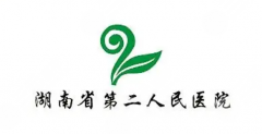 长沙何玮医生怎么样-湖南省第二人民医院整形美容皮肤科-简介资料