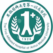 合肥宁金龙医生怎么样-安医附院整形外科-简介资料