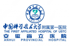合肥林涛医生怎么样-安徽省立医院烧伤与整形外科-简介资料