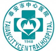 泰安中心医院做双眼皮修复怎么样？经典案例鉴赏！经验丰富