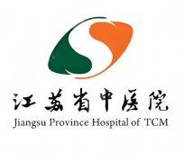 江苏省中医院抽脂怎么样？真实经历这里有