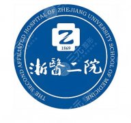 浙医二院皮肤科激光祛斑怎么样？祛斑全记录这里查看