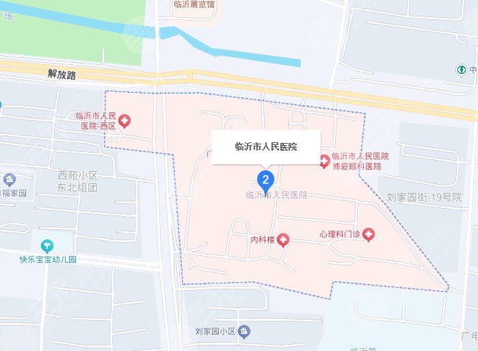 临沂人民医院地址