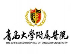 青医附院美容中心植发吗？院内真实客户案例及术后tips分享！