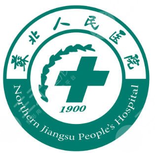 苏北医院