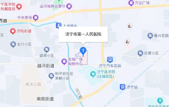 济宁第一人民医院地址