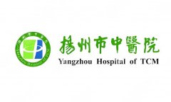 扬州中医院点阵激光多少钱？收费明细揭晓，本地姐妹实测参考