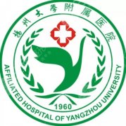 扬州第一人民医院整形科怎么样？经典案例、术后小tips一文解析！