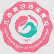 江西省妇幼保健院整形美容科医生介绍资料合集，技术方向和口碑参考