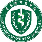 青岛市立医院假体隆鼻多少钱？材料选择、医生技术和预算范围拆解