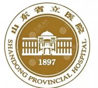 山东省立医院磨骨手术费用一览｜项目范围、收费差异和面诊重点