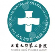 齐鲁二院隆胸怎么样？技术、价格表及真实口碑解析