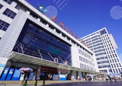 泰州第四人民医院抽脂怎么样？医生专业放心、项目丰富任选择