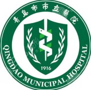 青岛市立医院正畸科怎么样？技术靠谱+性价比高_牙齿不齐必看指南！