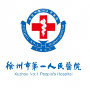 徐州第一人民医院隆胸怎么样？优势干货、案例整理