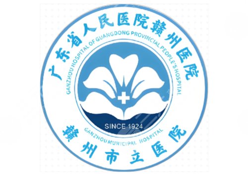 赣州市立医院抽脂怎么样？技术解析、真实案例全览