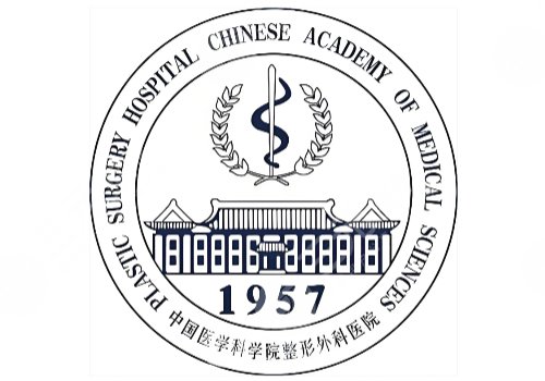 沈阳医大一院整形科出名的医生有哪些？郭澍/黄威等简介公开