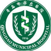 青岛市立医院双眼皮多少钱？公立三甲低至8k起及人气医生分析