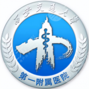 交大一附院黄金微针多钱？单次3千元起、价格+优势+真实案例一篇讲透