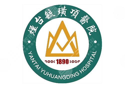 毓璜顶医院牙科医生推荐：成洲/李娟/王振林主打项目曝光