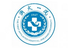 浙大一院光子嫩肤多少钱一次？大概1500元左右、项目特色、优势测评公开