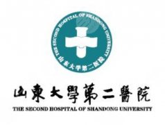 齐鲁二院做鼻子多少钱？低至1.1w起、真实案例及优势公布！