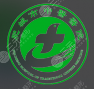 泰安种植牙好的医院有哪些？3家纷纷上榜，值得入~