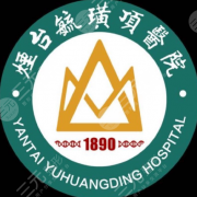 烟台毓璜顶点阵激光价格多少？低至3k起，不同部位的优势解析！