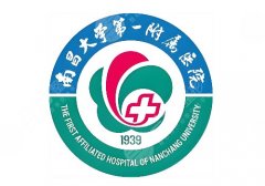 南昌大学第一附属医院点阵激光多少钱？低于5.3K起，技术实力强