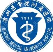 滨州医学院附属医院双眼皮手术费用多少？低至8k起，真实患者反馈分享